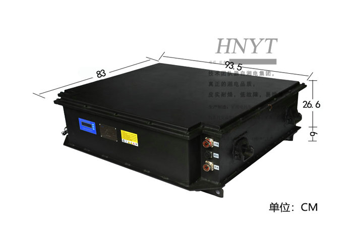 電機(jī)車鋰電池在運(yùn)輸當(dāng)中應(yīng)當(dāng)注意什么？
