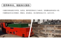 礦用鋰電池出現(xiàn)壓力差會(huì)有哪些危害？