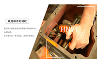 礦用鋰電池電機(jī)車電機(jī)有哪些常見故障及原因？