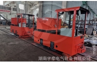 湘潭礦用電機(jī)車(chē)的充電設(shè)備和充電站的維護(hù)保養(yǎng)方法是什么？