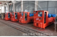 工礦湘潭電機(jī)車(chē)的負(fù)載能力怎么樣？