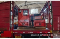 湘潭礦用電機(jī)車(chē)如何減少啟動(dòng)電流？